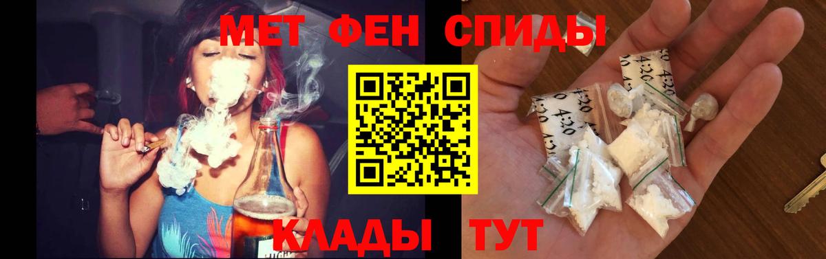 Павлово  АМФ  Вход с VPN  АМФ 97% 