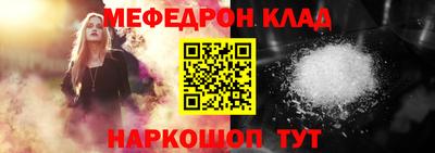 кокаин колумбия Тверь