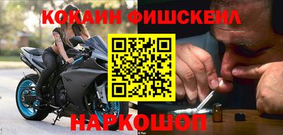 альфа пвп VHQ Среднеуральск