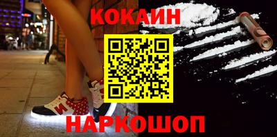 кокаин колумбия Тверь