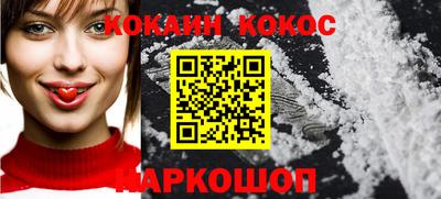 альфа пвп VHQ Среднеуральск