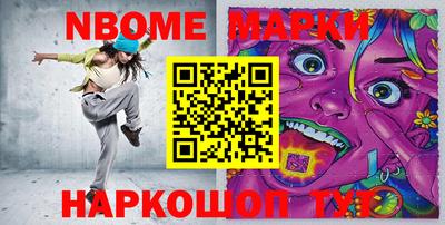 кокаин колумбия Тверь