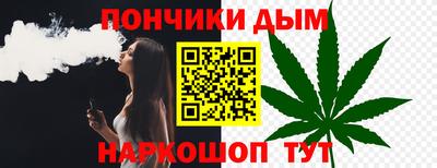 прущие грибы Тара