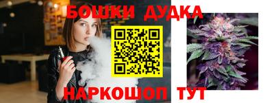 альфа пвп VHQ Среднеуральск