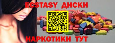 альфа пвп VHQ Среднеуральск