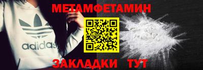 альфа пвп VHQ Среднеуральск