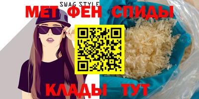 бутик Ставрополь