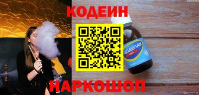альфа пвп VHQ Среднеуральск