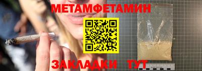 альфа пвп VHQ Среднеуральск