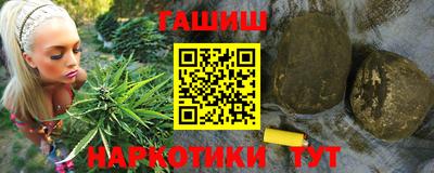 альфа пвп VHQ Среднеуральск