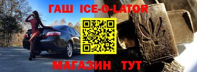 альфа пвп VHQ Среднеуральск