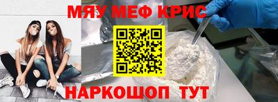 альфа пвп VHQ Среднеуральск