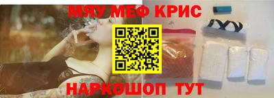 бутик Ставрополь